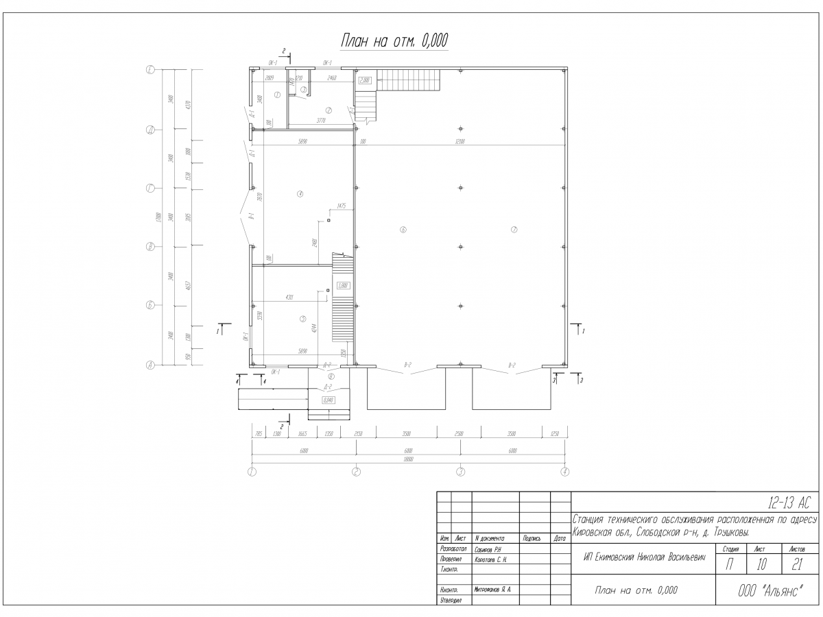 Планировка Грузовая СТО из сэндвич-панелей -  фото 1